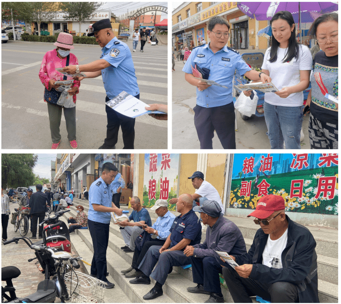 "全民健身日,禁毒携手行"——包头篇_宣传_活动_毒品