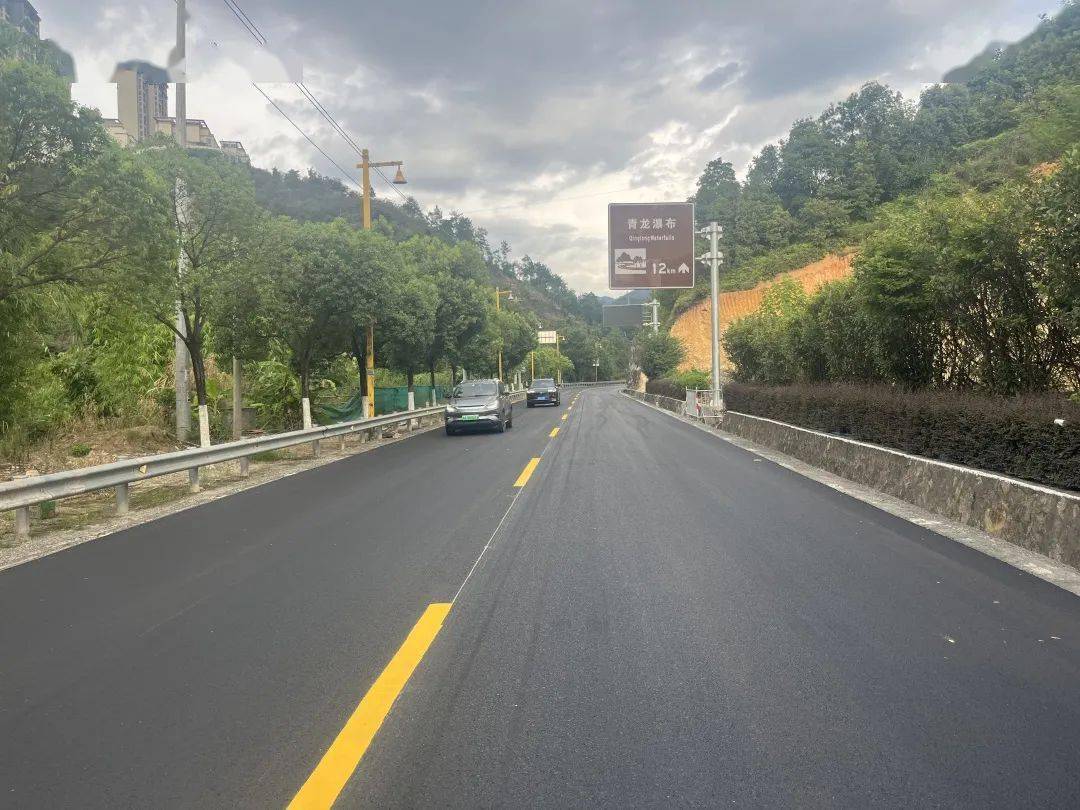 助力乡村振兴丨永泰s211线城峰镇路段"颜值"刷新_施工_岭路乡_项目