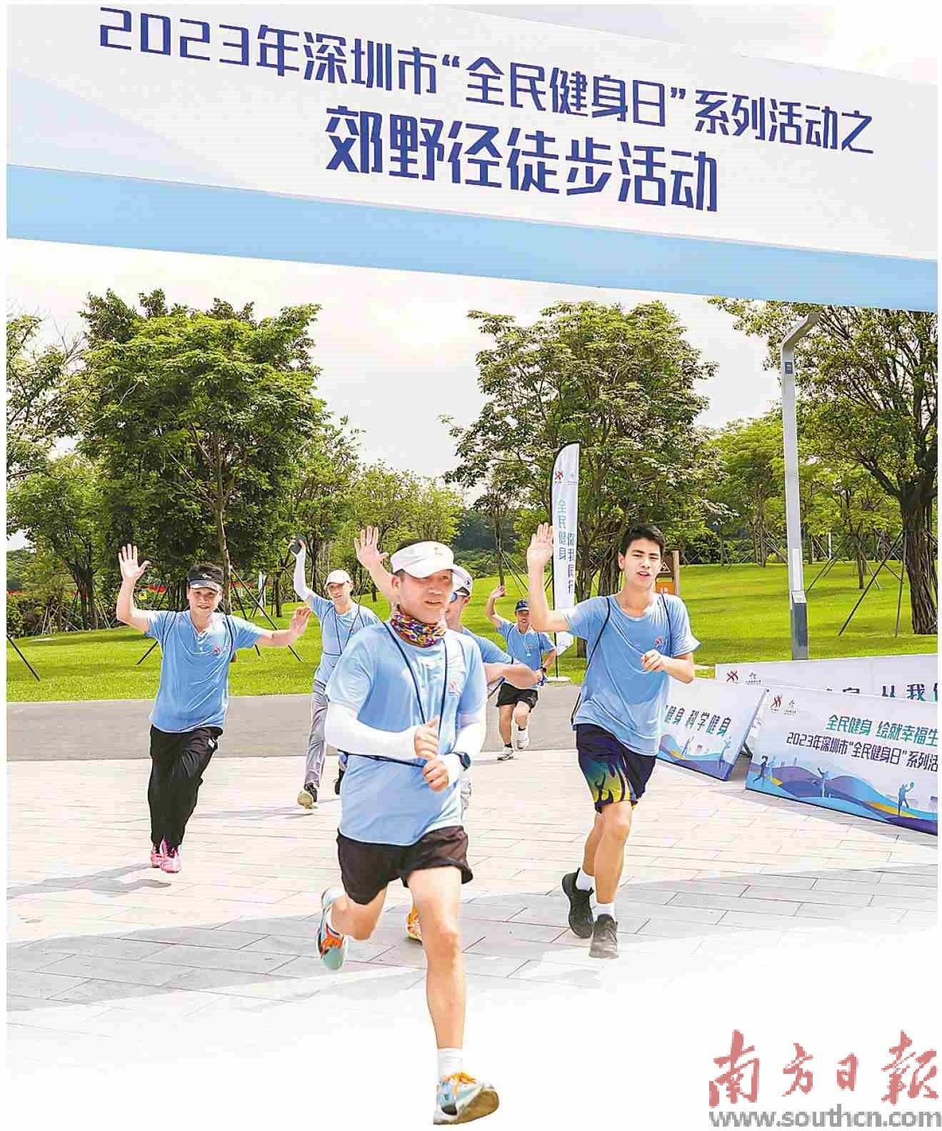 全民健身热潮席卷体育小镇