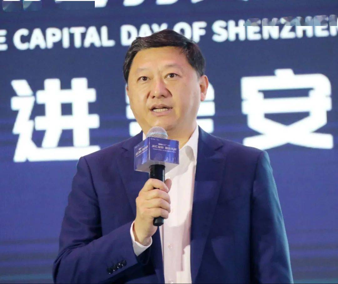 发挥创投优势 共推行业发展当天,深圳市创新投资集团有限公司党委副