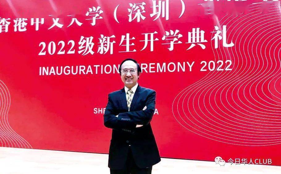 传媒聚焦 | 陈永华教授:以乐育人才 桃李共芬芳_深圳_音乐_香港