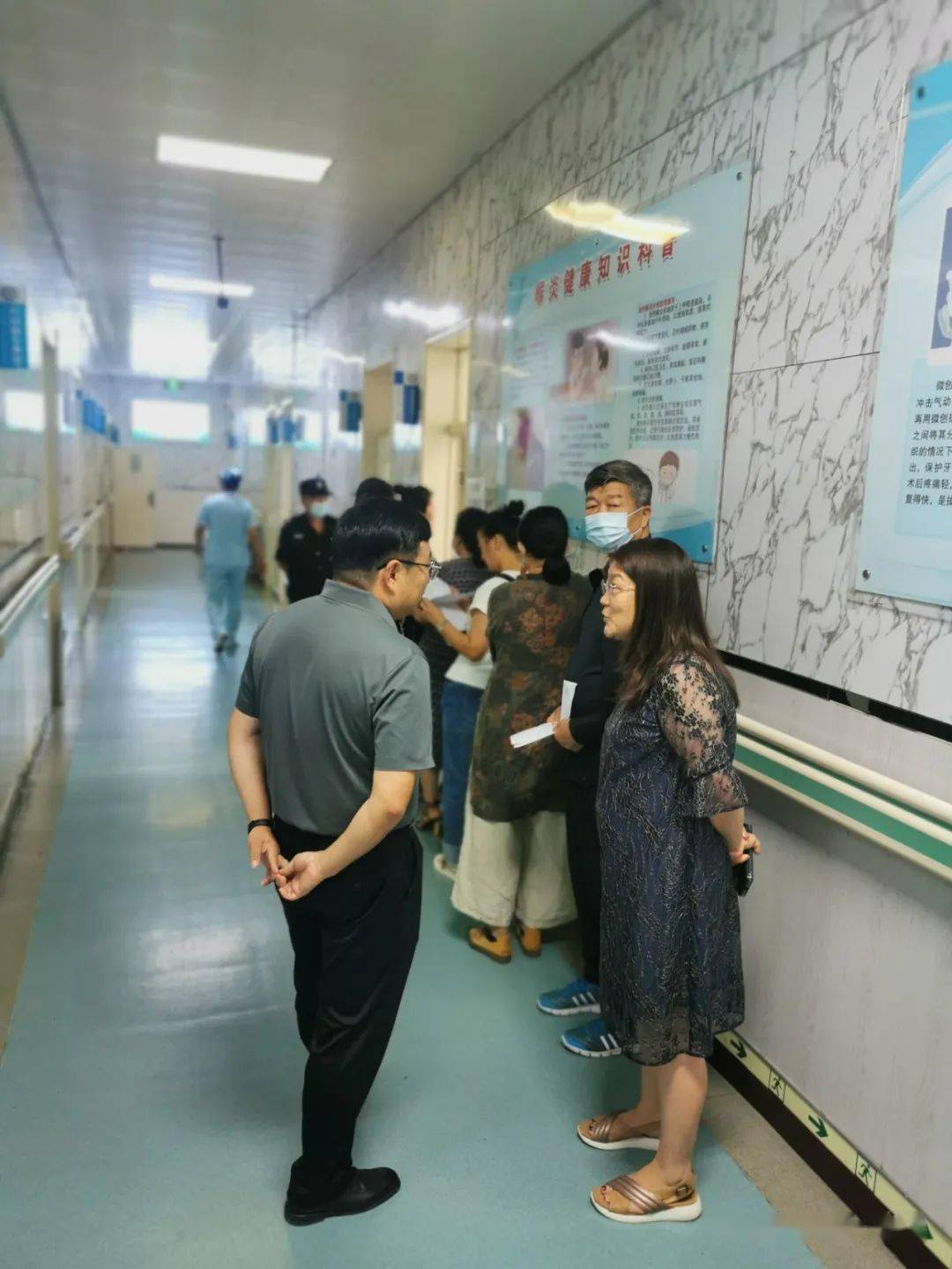 301醫院我來告訴你