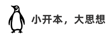 全球畅销400余万册!《伟大的思想》众筹进行中！(图3)