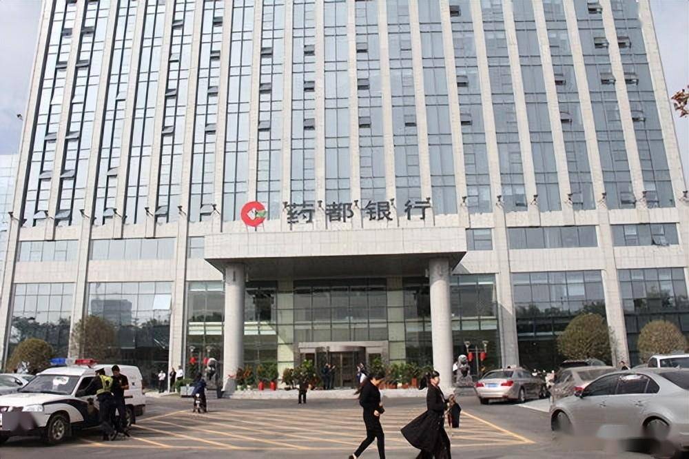 药都银行流水少了可以贷多少 来自搜狐网