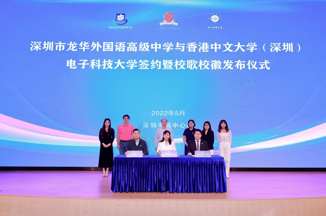 好消息,龙华这所学校提前交付,节约工期近600天!位置在.