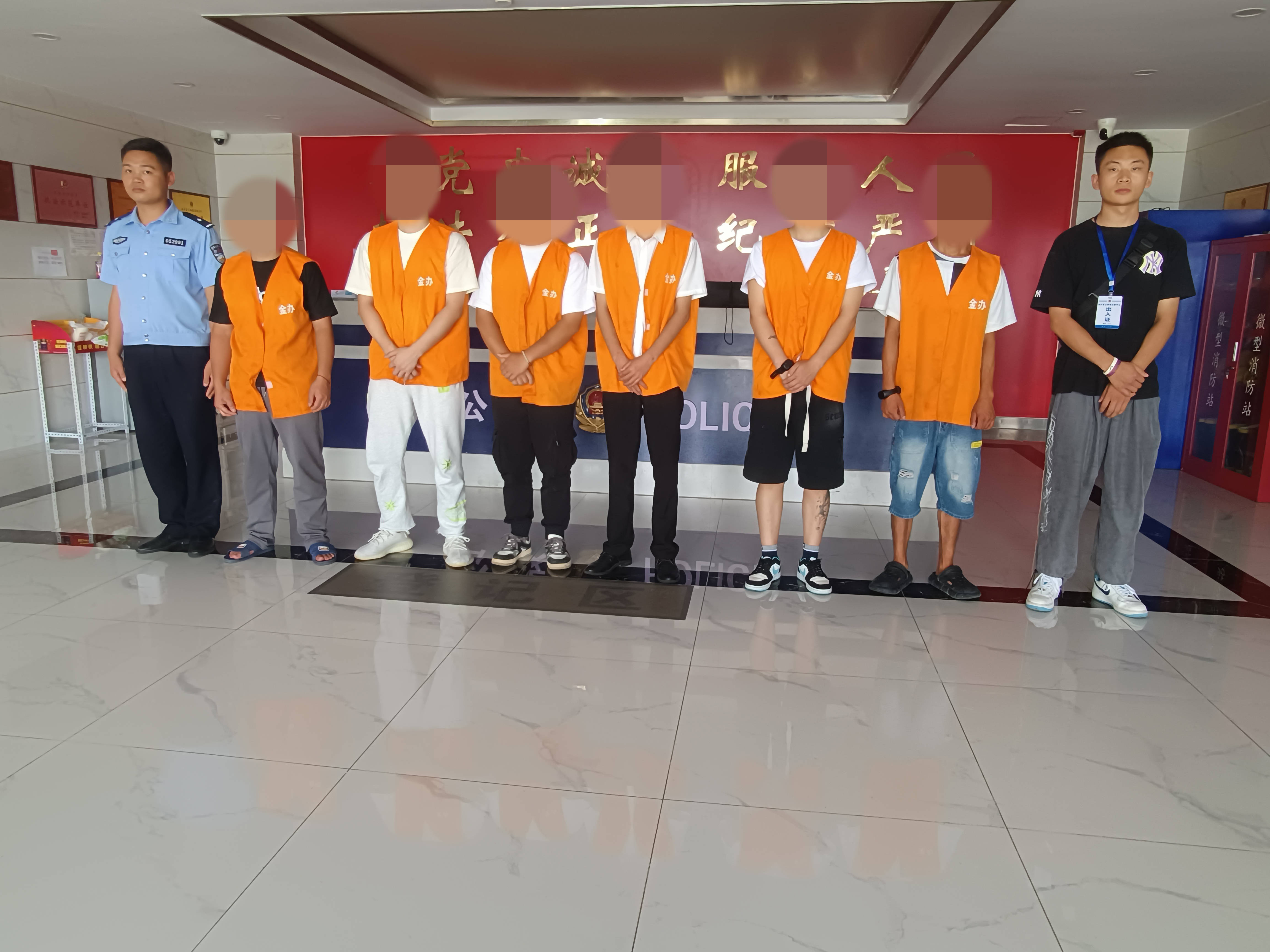 金沙县公安局刑侦大队反诈中心联合禹谟,鼓场和西洛派出所日前开展