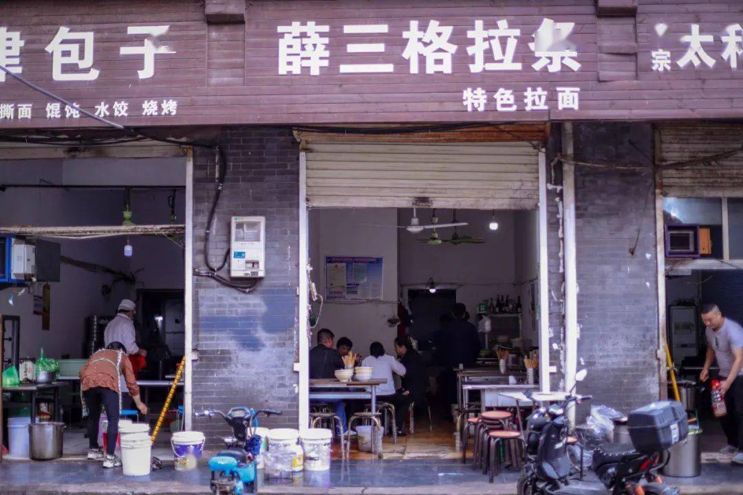 格拉条店铺大盘点!整整14家老店,你吃过几家?