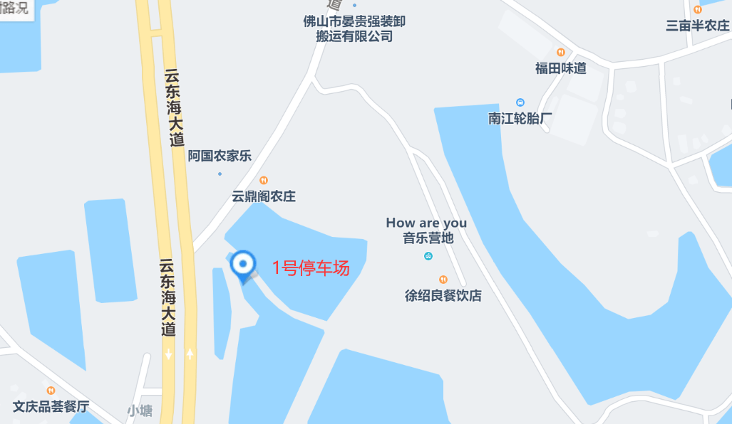 焦作市东海大道地图图片