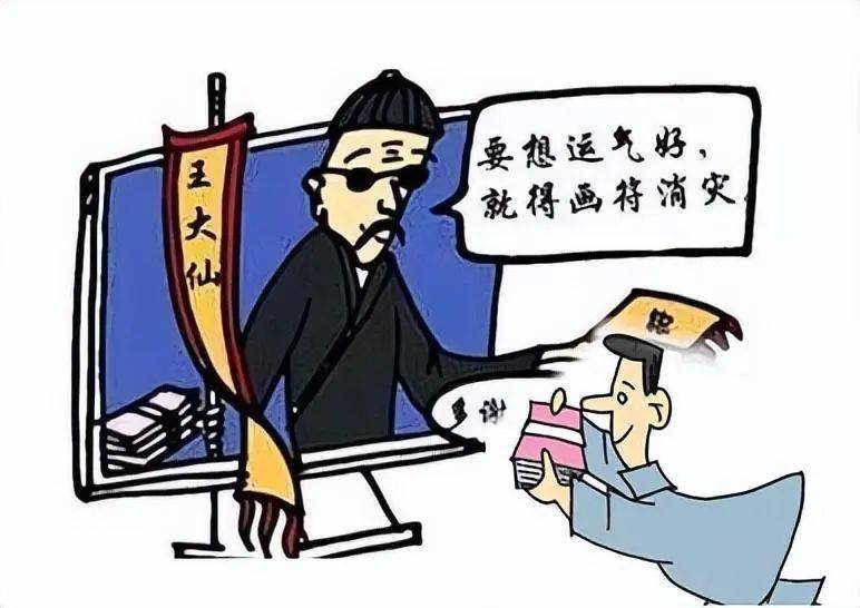 来到位于江西芦溪县的王林的豪华住宅,拜访这位号称气功大师的人物