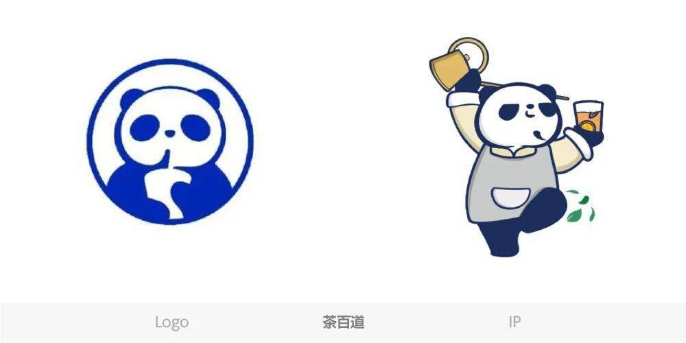 茶百道熊猫logo图片