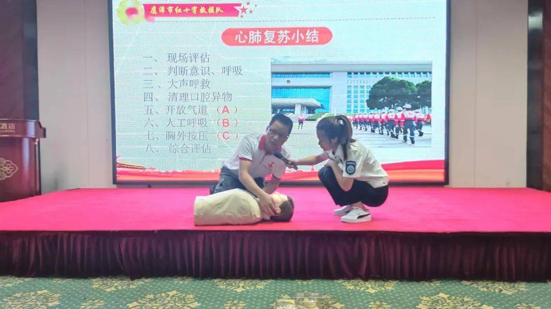 鹰潭市民政局举办2023年全市儿童督导员培训