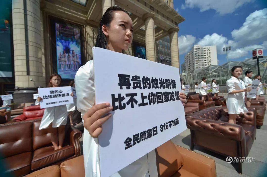 出轨的婚姻还能维持吗_婚姻条件与出轨关系_现代婚姻出轨原因