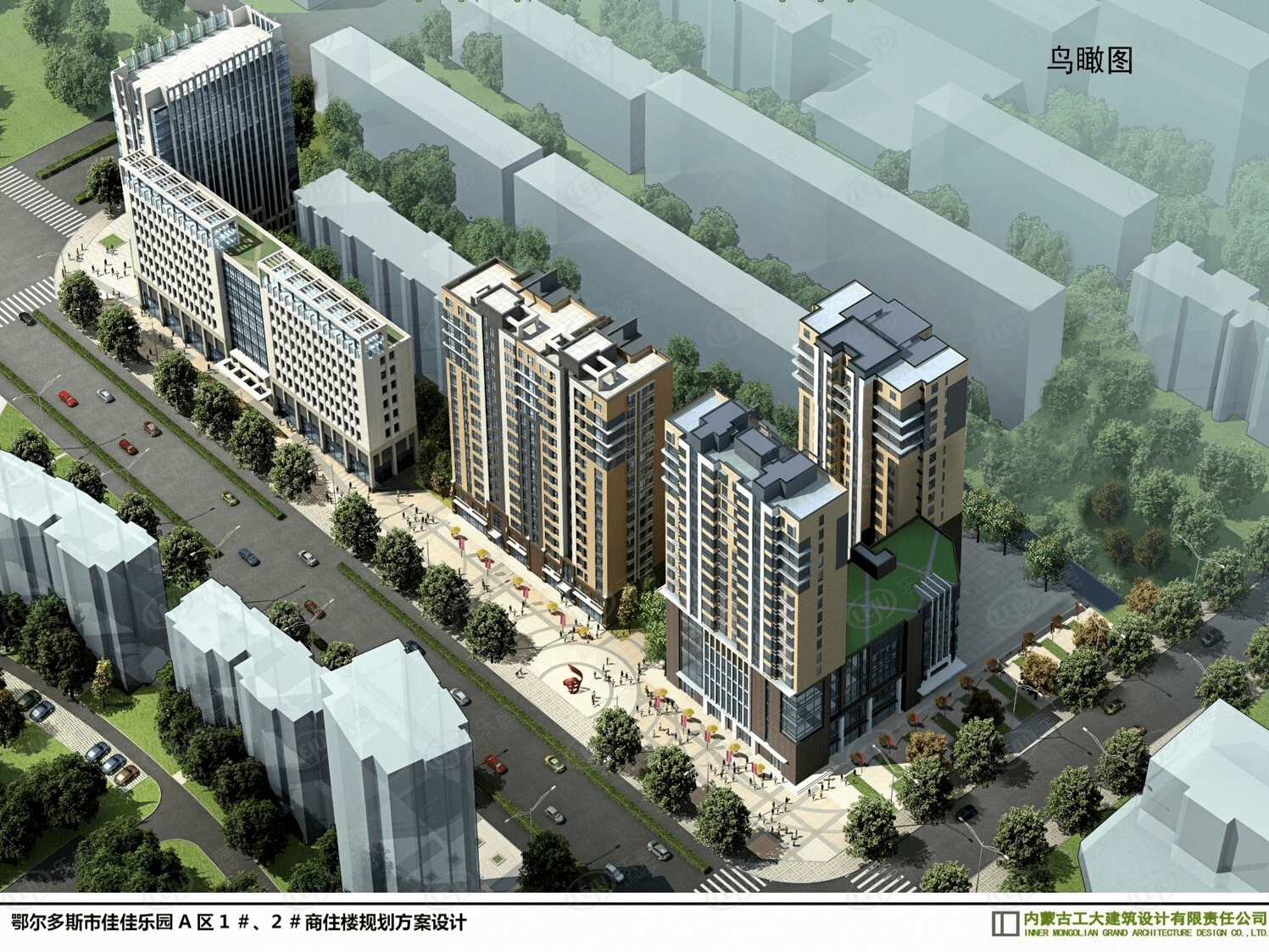 东胜佳佳乐A区 价格来袭 约7800元/㎡_楼盘_户型_详情