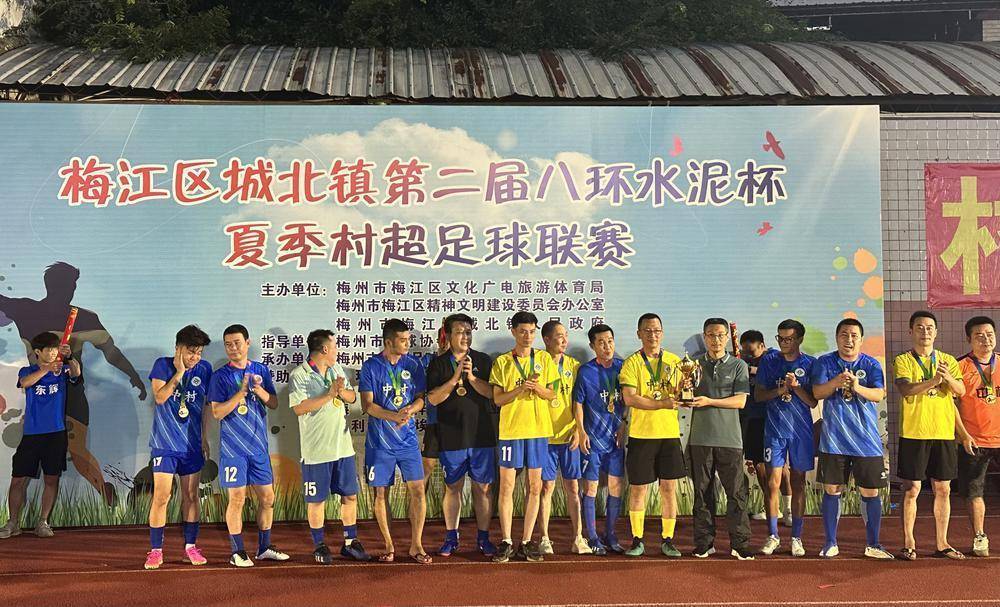 梅州市委常委,副市长,梅江区委书记陈金銮,梅江区委副书记,区长钟秀堂