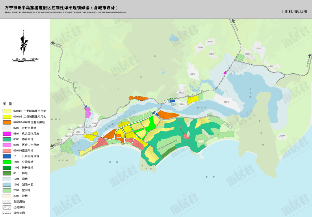 万宁规划图片