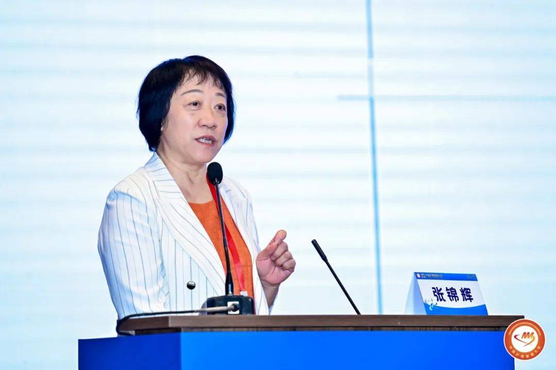 厦门市护理学会理事长厦门弘爱医院院长助理 张锦辉最后,厦门市护理