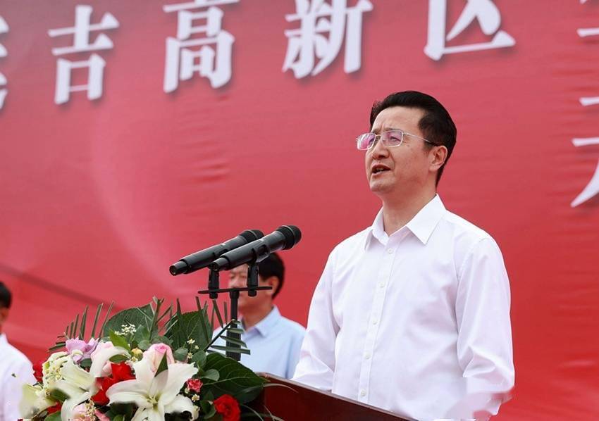 延吉高新区生命健康产业园项目开工_发展_仪式_吴贤哲
