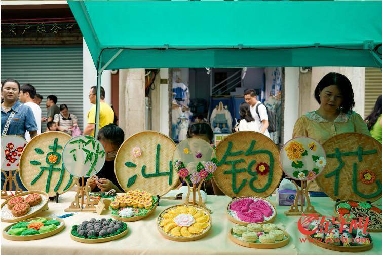 非遗人才市集龙湖专场在小公园举行_潮汕_钩花_活动