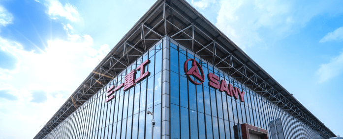 财务招聘 | 三一集团海外经营总部招募多名财会人员!