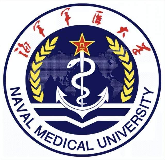 海军军医大学来百度app畅享高清图片陆军军医大学(排名不分先后)5所