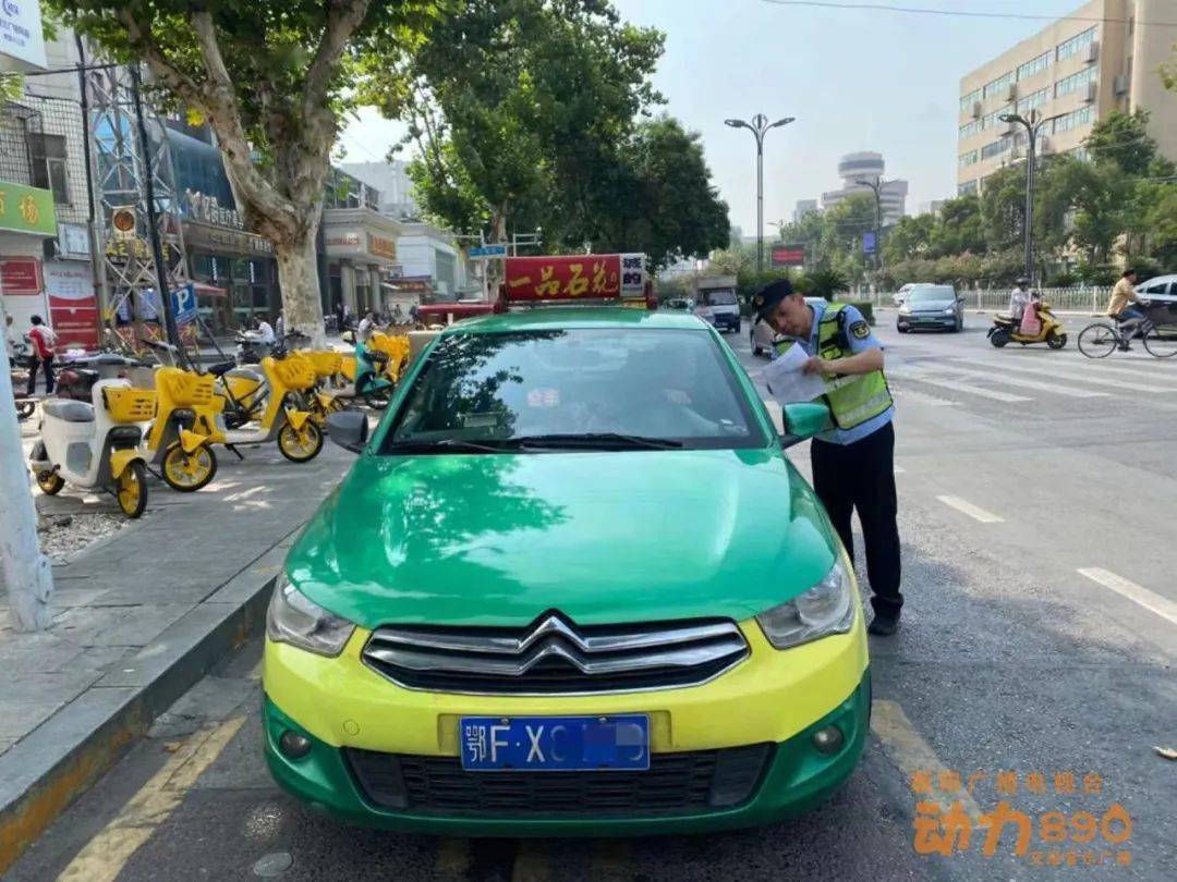 破坏,使用情况开展专项执法检查,将对市区巡游出租车智能监控系统襄阳