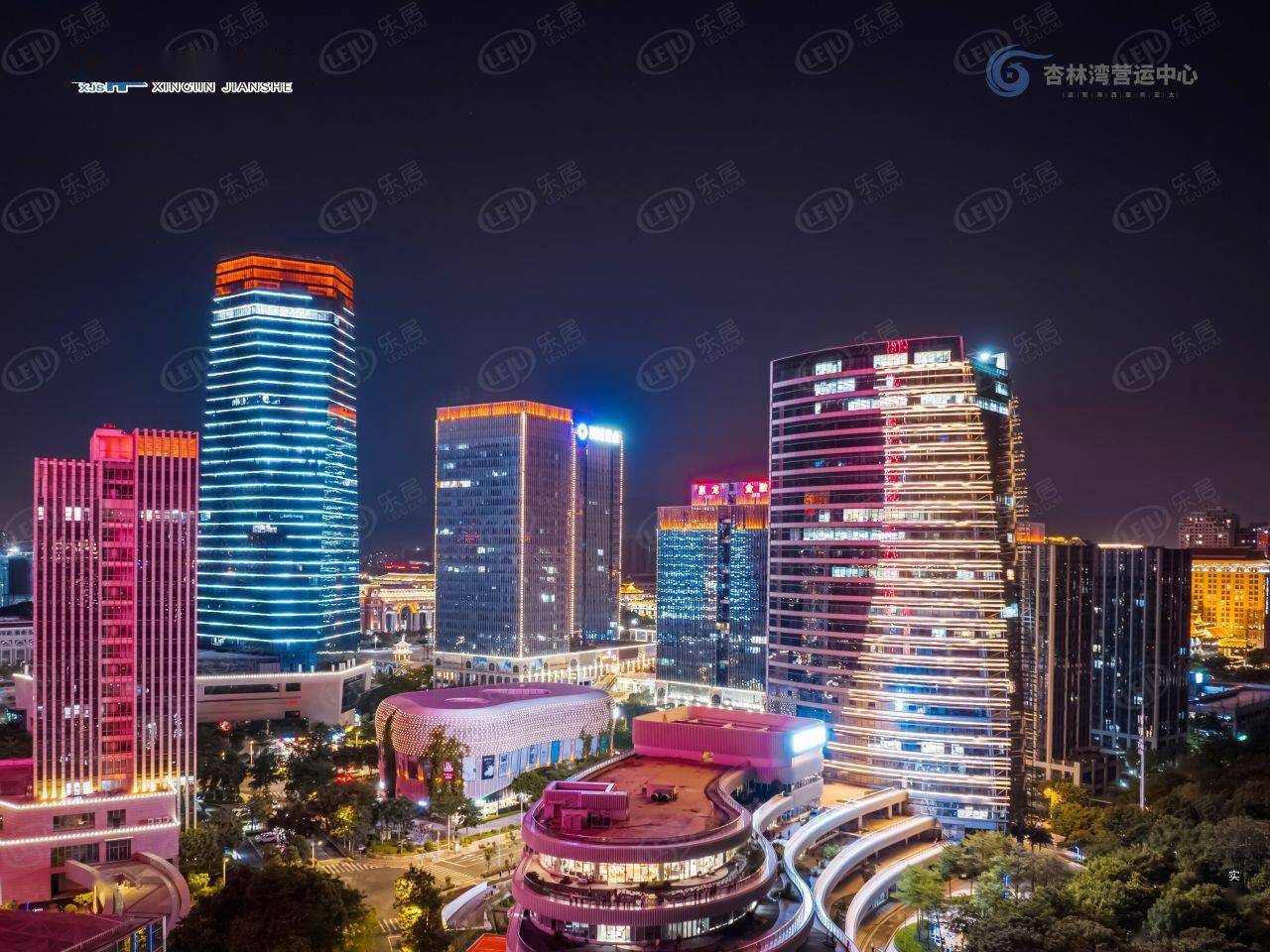 厦门集美杏林湾营运中心