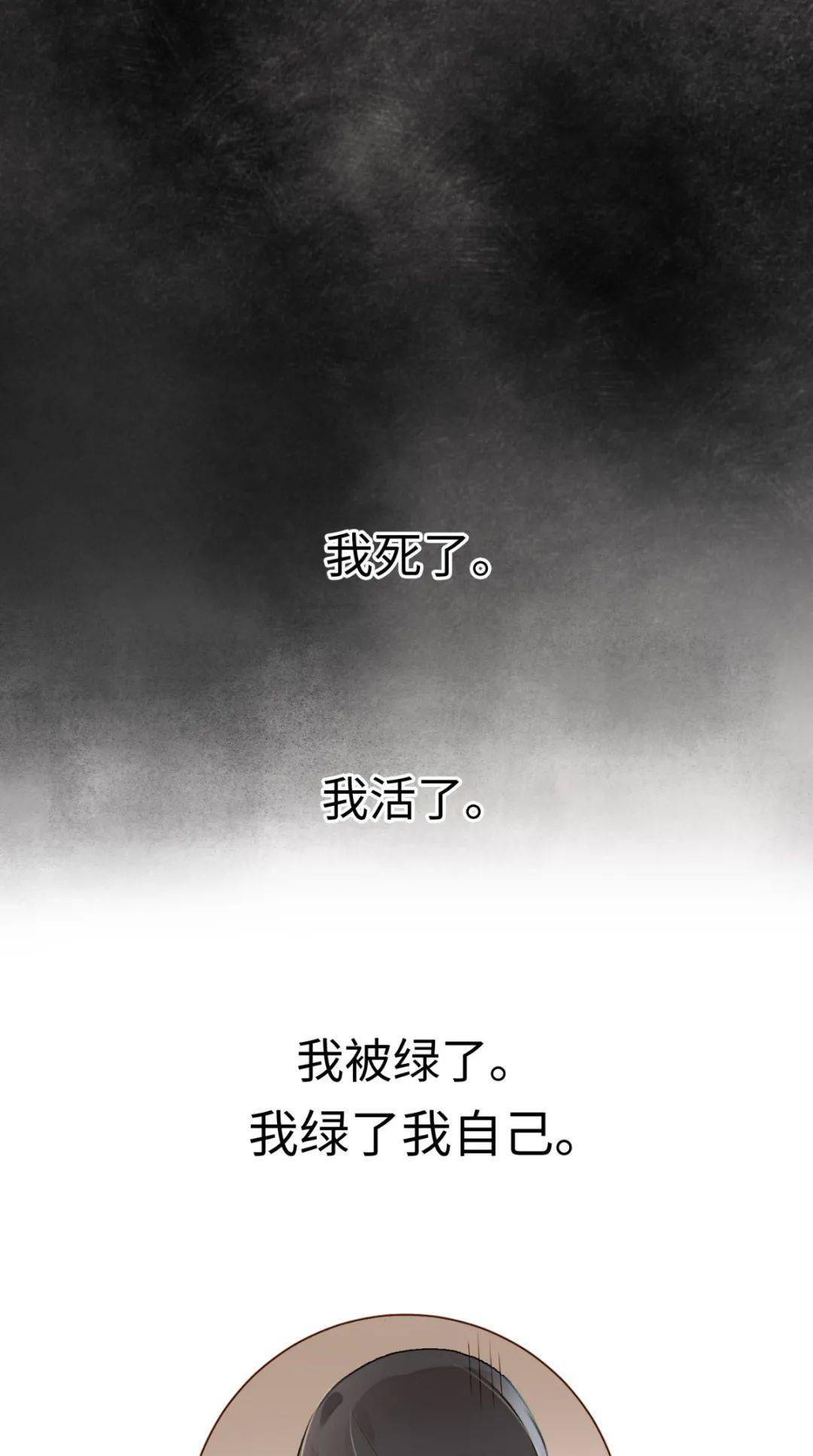 铁人体育