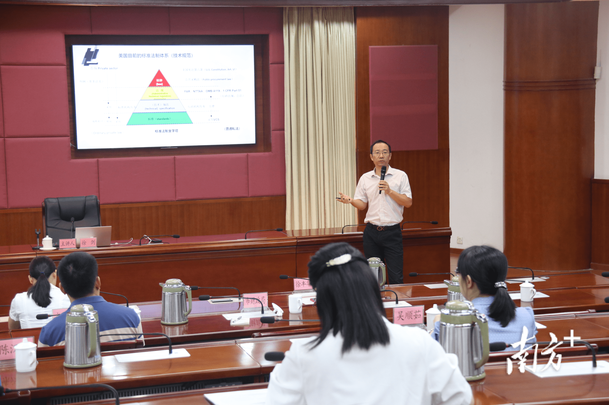 广东省首个机关事务(食堂管理)标准化试点项目正式启动