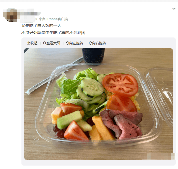 中产自欺欺人的“饥饿养生米乐 M6”：白天不吃饭晚上吃大餐(图5)