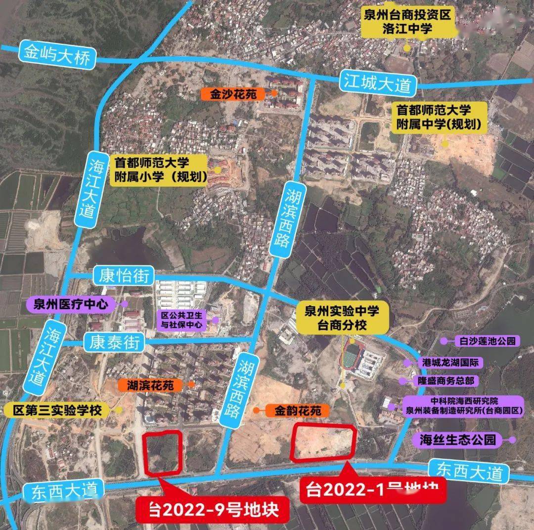 三,建设地点:泉州台商投资区百崎乡后海村.