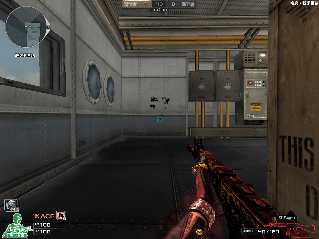 【全方位评测】乾坤一掷,ar70系列评测_弹道_突击步枪_part