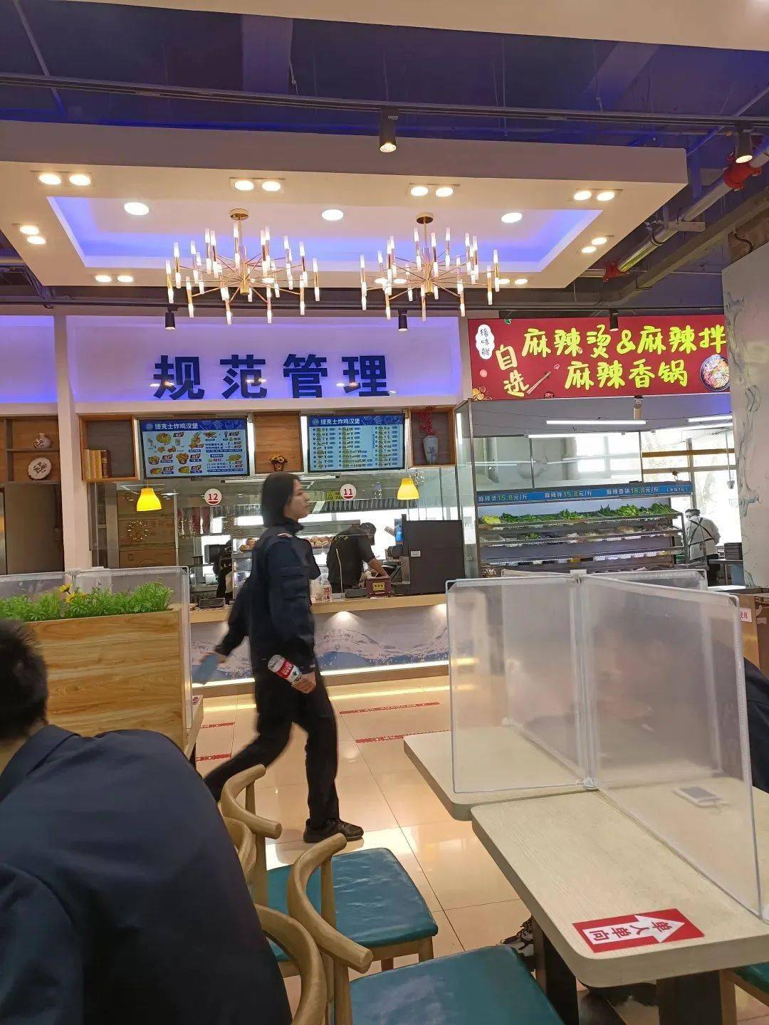 云南警官学院食堂图片