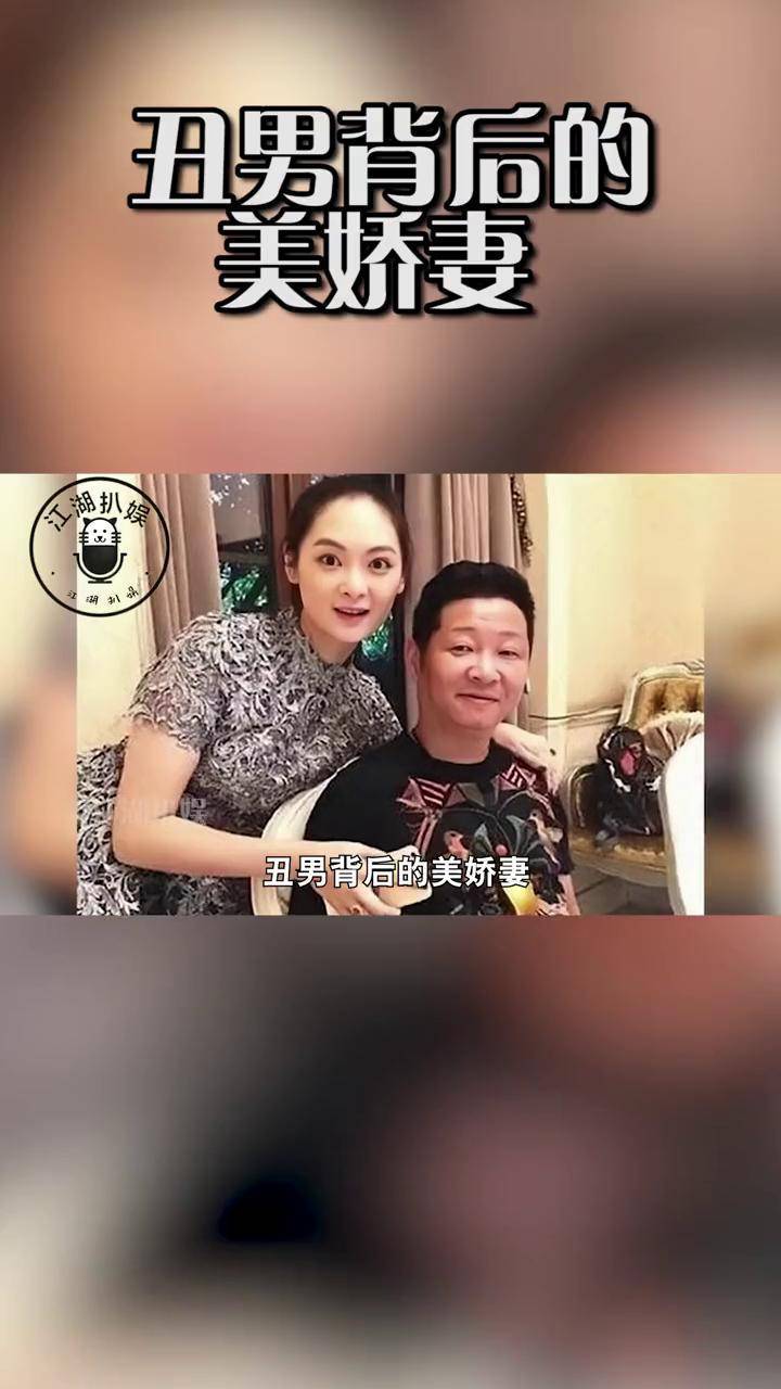 杜旭东比他老婆大几岁图片