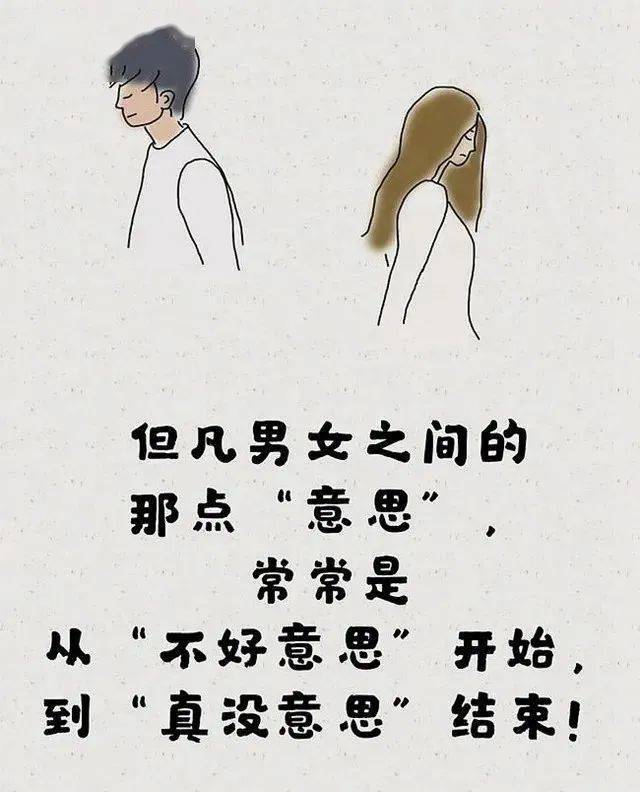 所以新老铁粉一定要点击左上方蓝字【设为星标★】,这样才不会错过