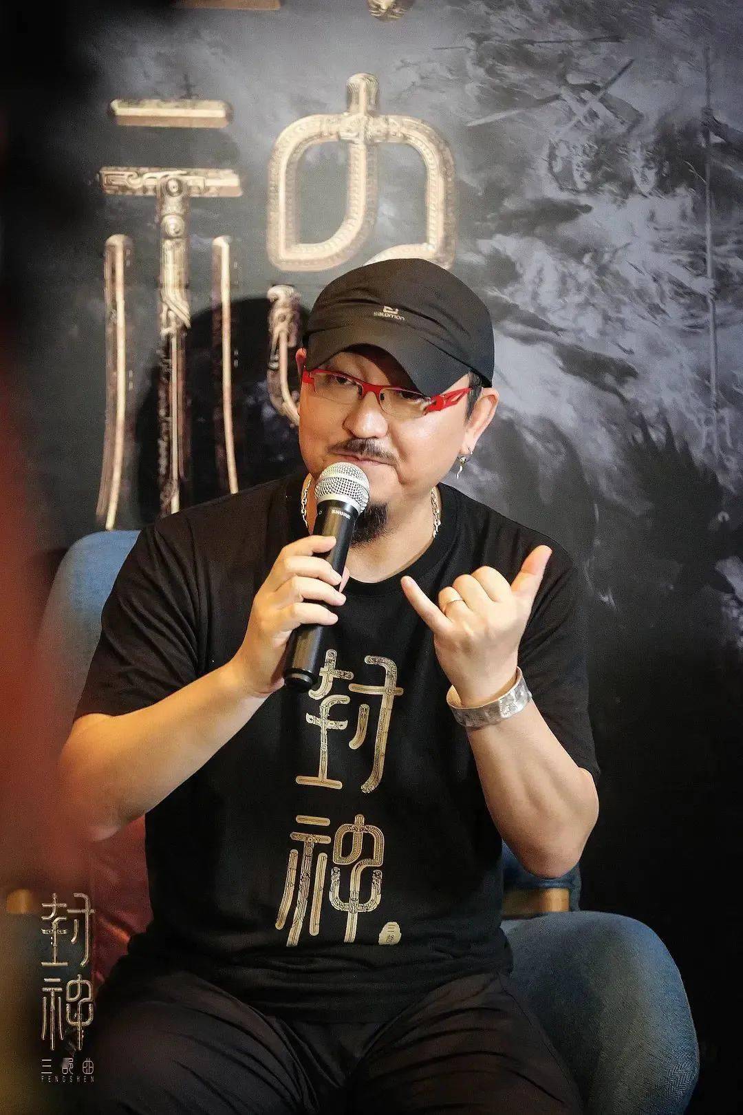 《封神榜》有哪些内蒙古人"上榜"?_禁毒_王某某_种植