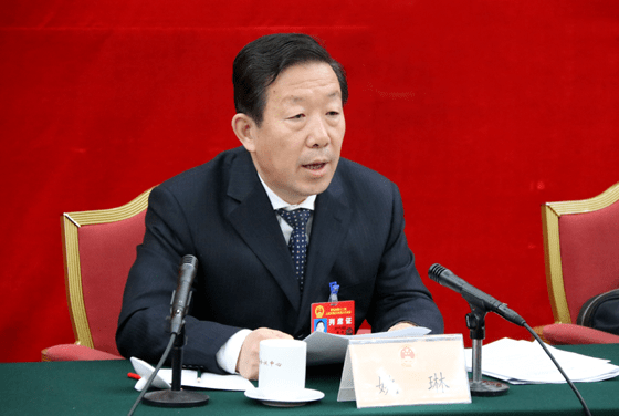 退休5年后,姚琳被查_青海省_西宁市_国资委