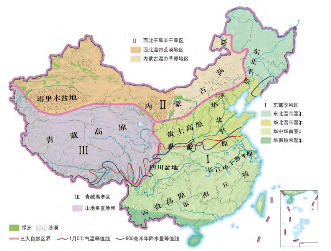 中国三大自然区示意图图片