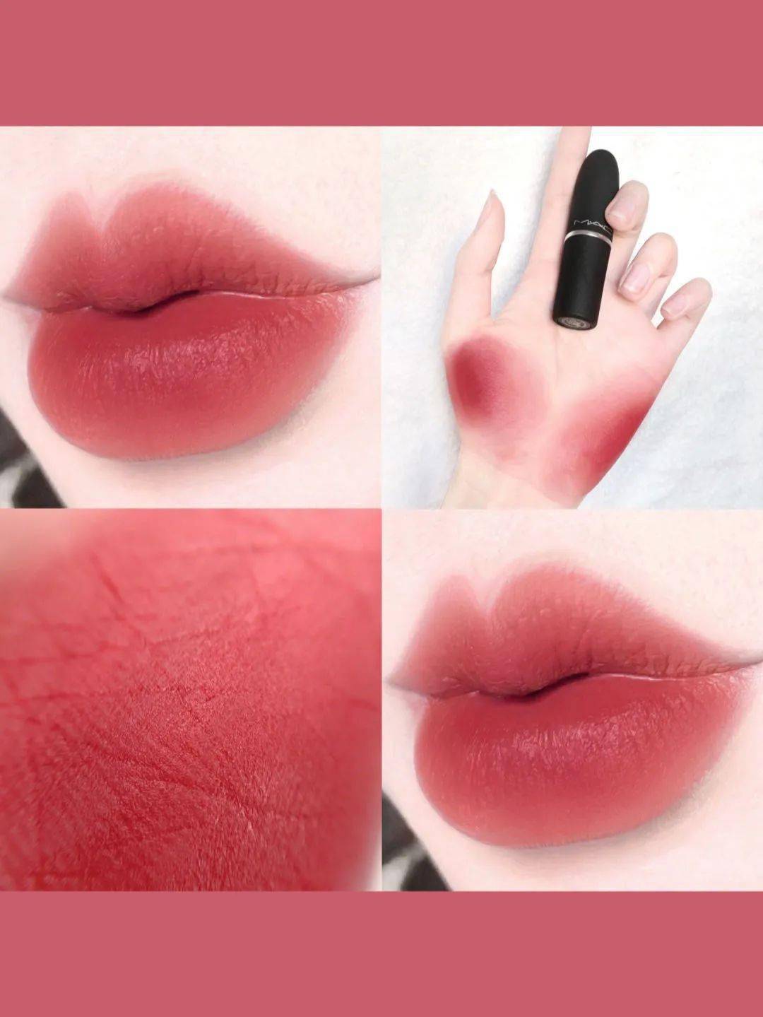 【mac子弹头系列口红唇膏】开团价仅69元!七夕礼物!