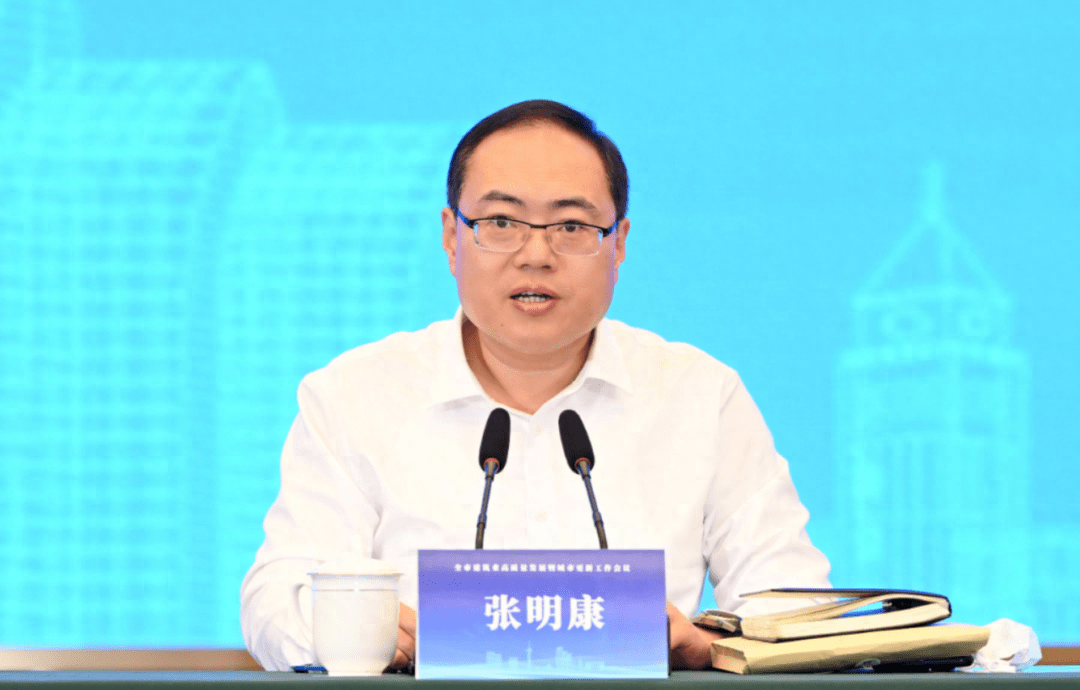 张明康当选盐城市市长_无锡市_江苏_土地
