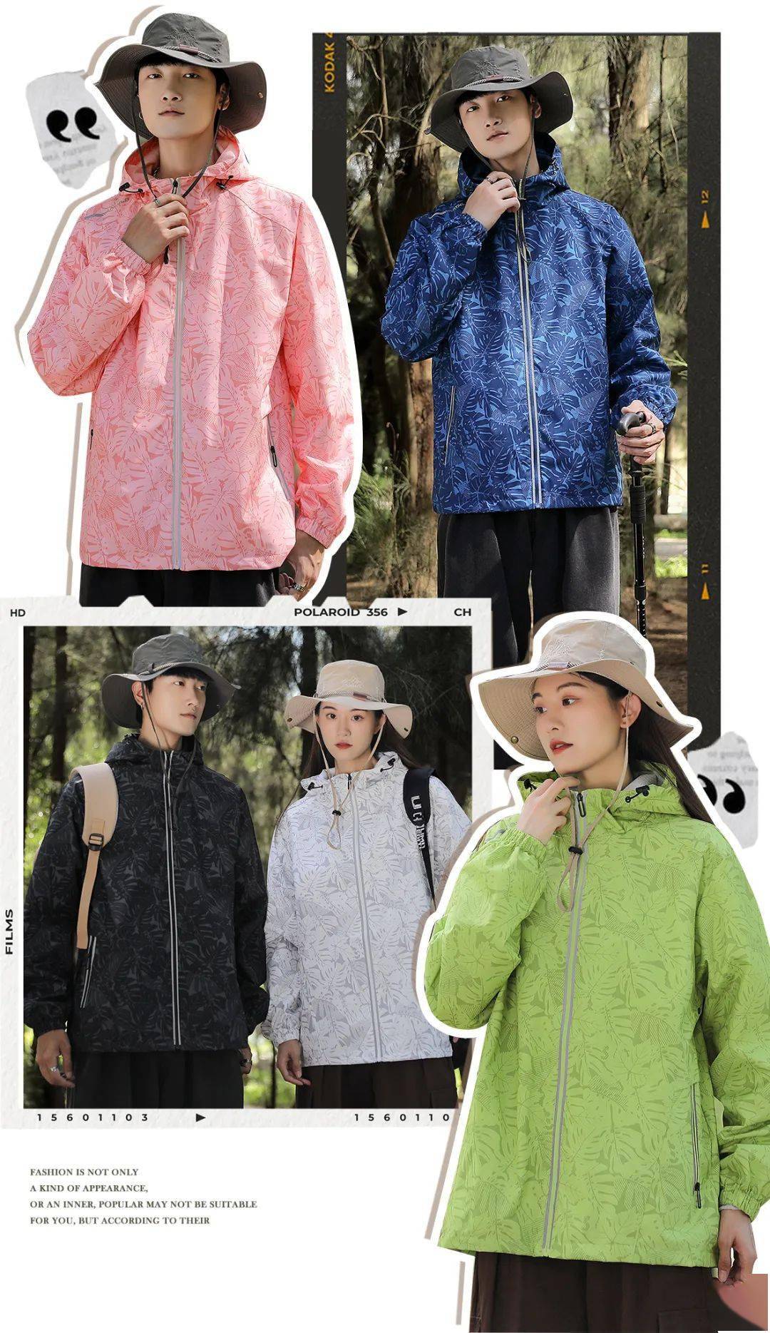 外套_衣服_面料