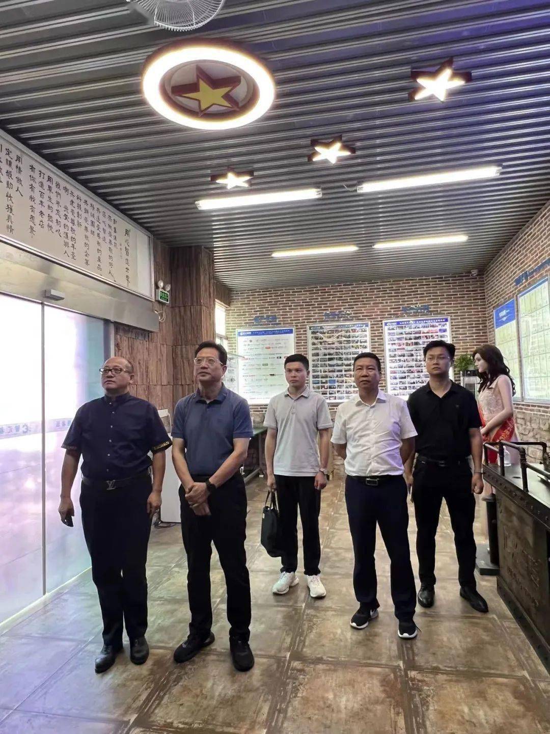 乐昌市市长钟图片