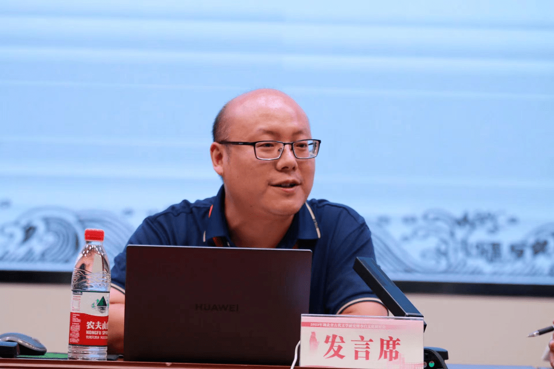 杨智汉口学院图片