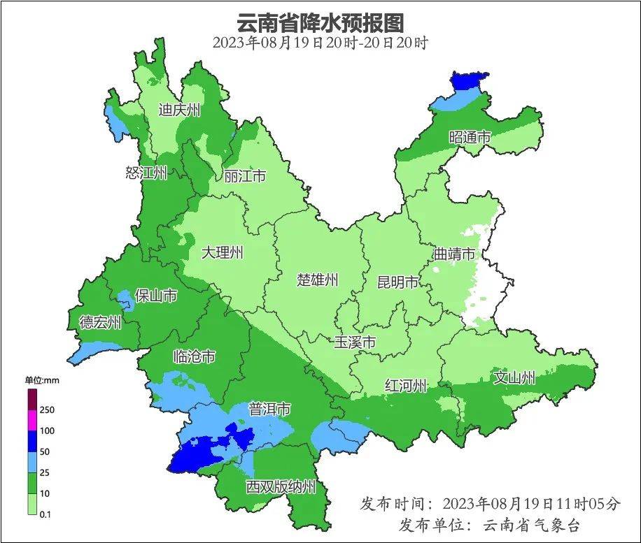 市北部,临沧市西部,普洱市南部阴有中到大雨局部暴雨,迪庆州,怒江州