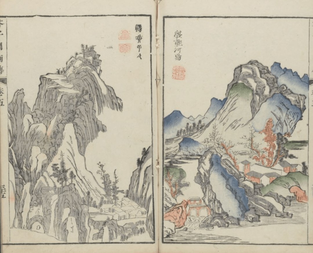 在其倡导下,沈心友,王概,王蓍,王臬上穷历代,近辑名流,汇诸家所长