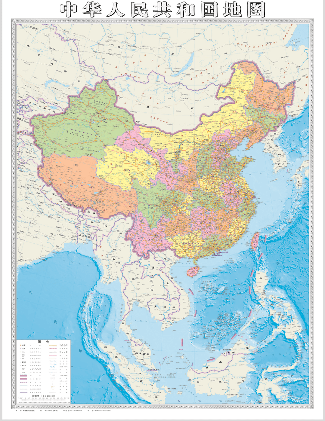 快来参加湖南省国家版图知识趣味挑战赛_活动_自然资源_地图