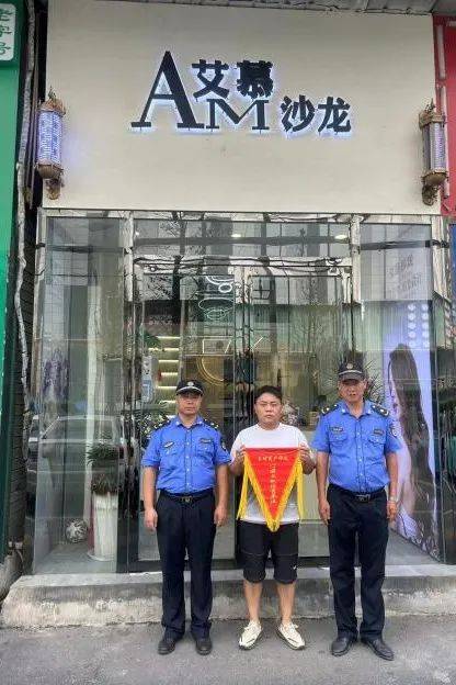 黄石这18家商户被点名表扬!_黄思湾街道_文明_西塞山区