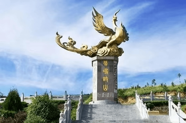 凤鸣:取自周初"凤鸣岐山"典故_周文王_陕西省宝鸡市_文化