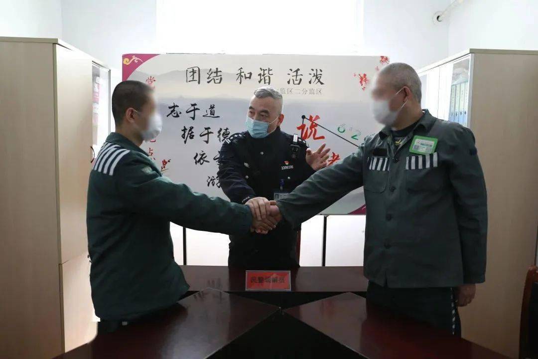创建"枫桥式分监区"有何深意?浙江省第四监狱给出答案_工作_改造_社会