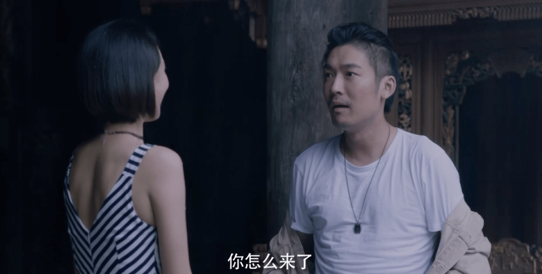 被同一个人插足两次是什么感受?_周之伟_王诺_左飞