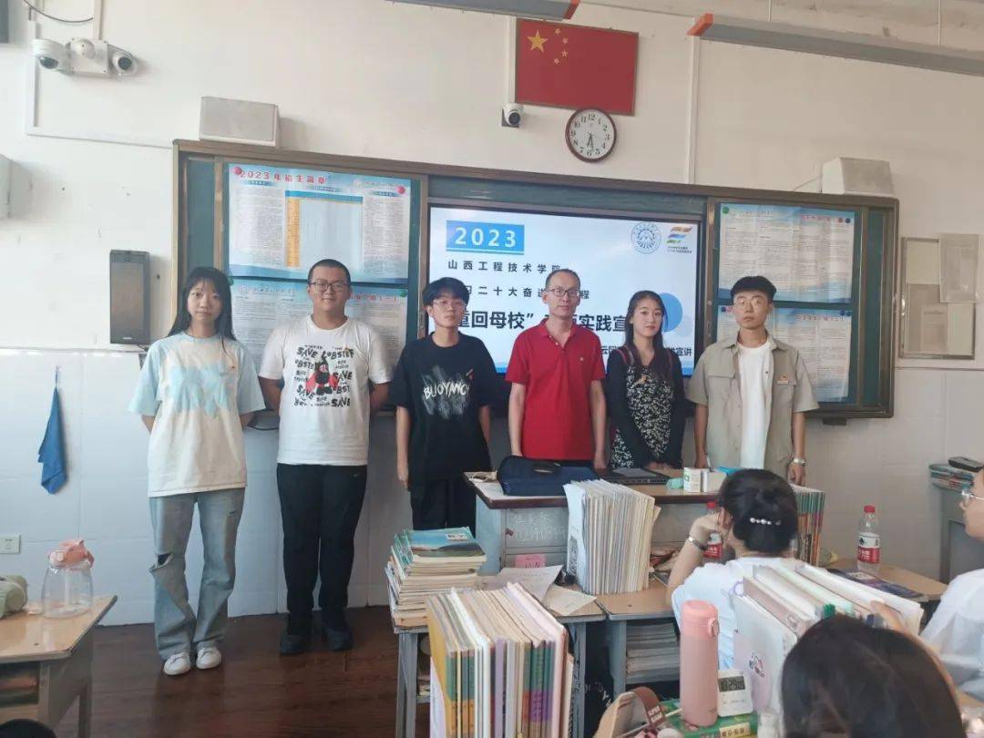 大同市云冈区恒安第一中学